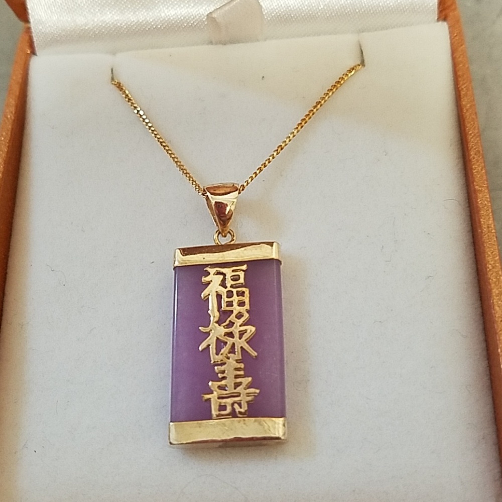 Genuine Purple Jade Good Luck Pendant and Chain